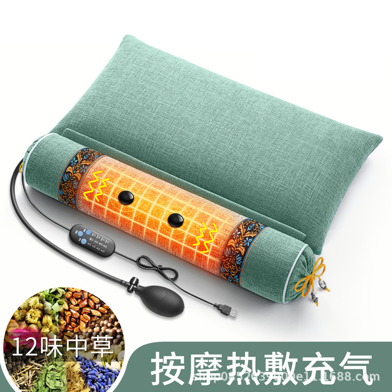 頚椎枕保護力椎助睡眠専用艾草蕎麦修復決明子円柱首円保護首枕|undefined