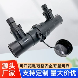 配电箱;低压熔断器;其他断路器