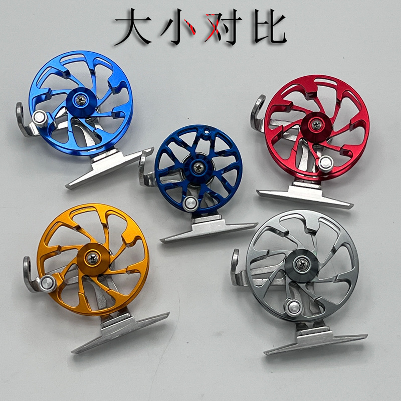 All metal fishing wheel fishing reel ice fishing wheel fly fishing wheel raft wheel front wheel fishing buckle fishing wheel fishing gear wholesale