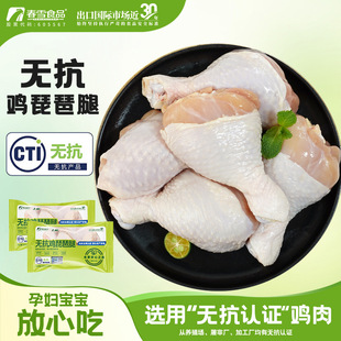 ��ѩʳƷ�o���������u�����r����u���uС���uζ�����W�������u��