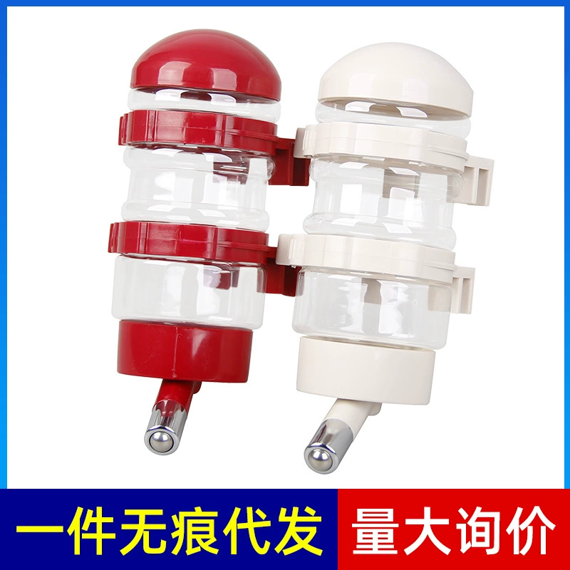 Автоматическая поилка для собак, подвесная бутылка для воды для собак и кошек, носик из нержавеющей стали шарообразной формы, умная поилка для домашних животных