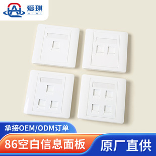 86�հ���Ϣ�W�j�����p������λ�����k���W���W�j�ڲ������