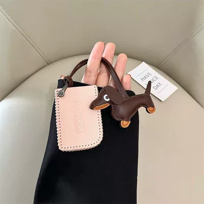 Car key bag Key Cover 06 05 07 01 - lynk-co-model-b-lychee-powder-brown-dachshund