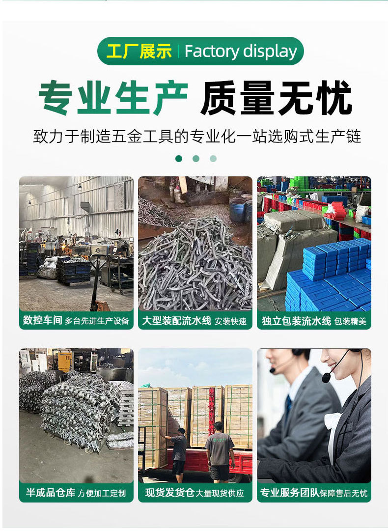 O1CN019tO33h1fEbPv9VYkX_!!2260823975-0-cib.jpg?__r__=1747214651067