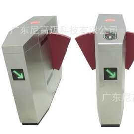 NGM桥式八角软体翼闸,豪华防撞软性自动翼闸,PU模软翼挡闸图片