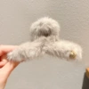 3# gray plush gripper 13cm