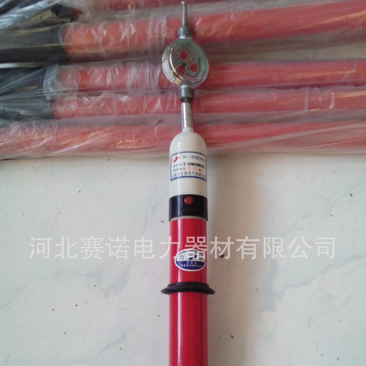 殿力牌GHY-35型验电器35kv高压声光验电器 电容高压验电器可旋转