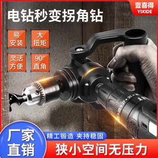 늄����^�ս���90���f��늄��ݽz���D�Տ����������ֱ�������^