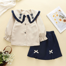 77055b¿bŮnⷭIr+ȹɼbl