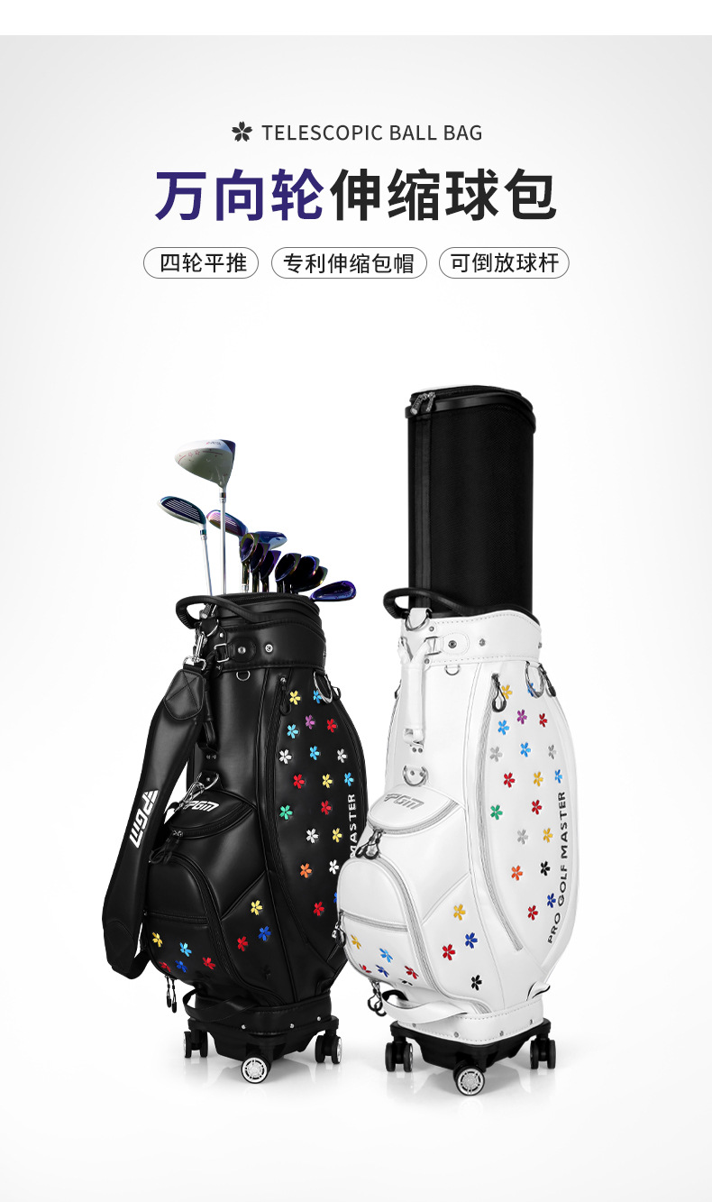 Túi golf PGM bốn bánh đẩy phẳng, thiết kế hoa thêu, kích thước 127×25×29 cm — Qb138-trắng (giao hàng che mưa), QB138-Đen (giao hàng che mưa) chi tiết 4