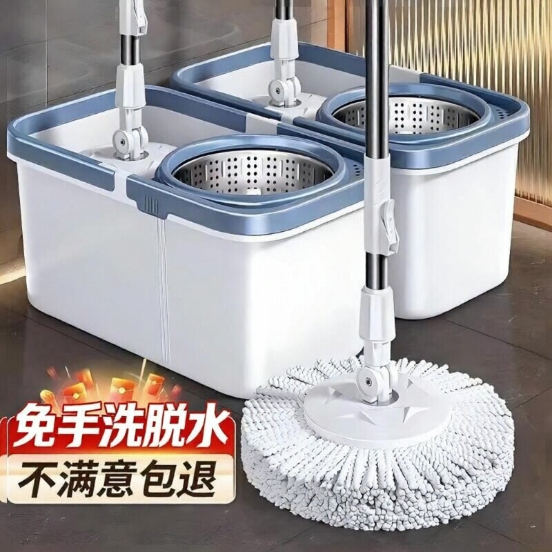 Rotary mop for home use, one-step cleaning mop bucket, 2026 new model, universal hands-free washing mop with dehydration and water absorption, manual Rotary mop for home use, one-step cleaning mop bucket, 2026 new model, universal hands-free washing mop with dehydration and water absorption, manual