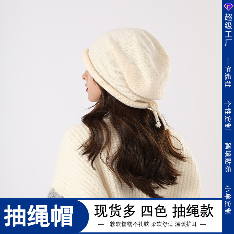 高级感网红堆堆帽女大头围白色帽子韩版慵懒风包头帽保暖百搭冷帽|undefined