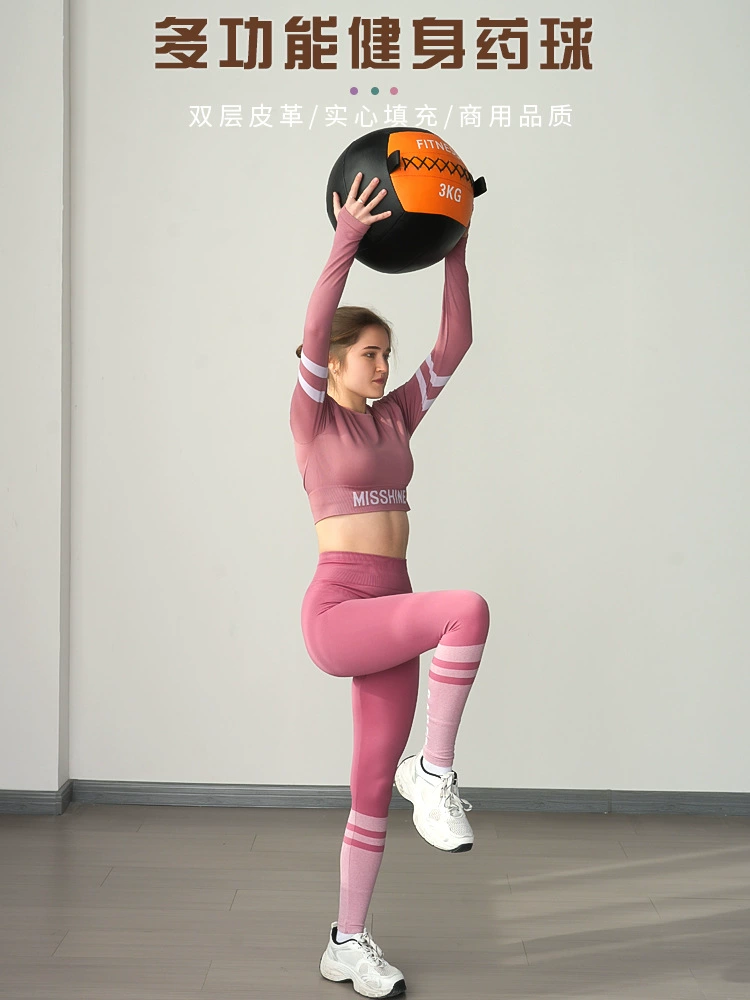 Фитнес-мяч стеновый для баланса, strength ball, gym gravity ball, экологически чистый мяч, оборудование для частной тренировки