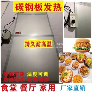 �ӟ�|�屣�ؿ���T�ֱ��ؼӟ�����u�ӟ�̼�ʳ�É|�˰�����ʳƷ