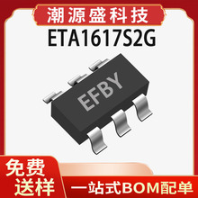 ETA1617S2G ��̩ SOT23-6 800kHz 60mA 40V�첽��ѹLED����ICоƬ