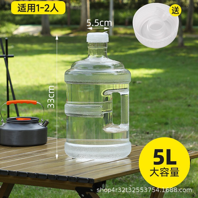 5L 두꺼운 PC통 [투명통 + 예비뚜껑]