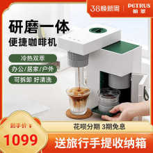 �ش�PE3618ABOX��yʽ���șCȫ���ԄӼ���С�͑���¶�I��ĥһ�w�C