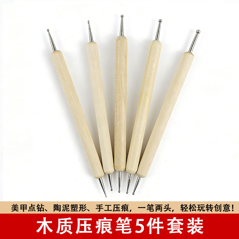 Art indentation pen set of 5 pieces