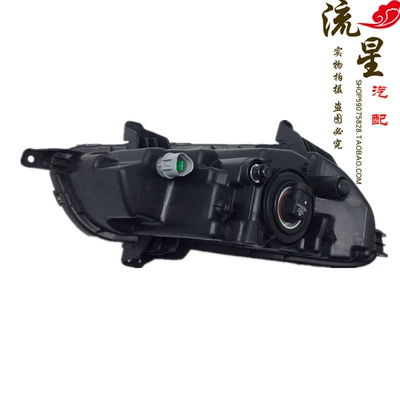 Ön faralar fog lamp assembly LED daily running