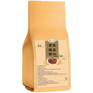 Դ�^���S���ݻ���30���������bƴ��බ������BO M