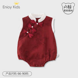 2025夏季新款新生儿包屁衣哈衣宝宝婴儿连体衣爬服衣服婴幼童夏装