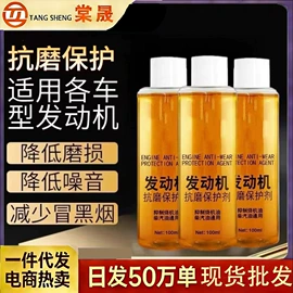 厨房小工具;清洁球/刷;湿巾纸