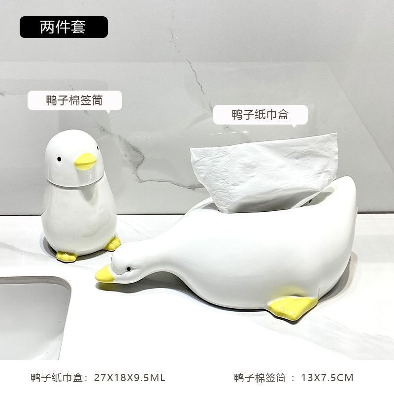 かわいいアヒルの石鹸箱は浴室の洗面台の石鹸箱に水が溜まっていません。|undefined