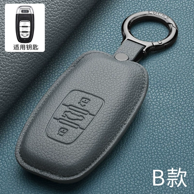 Buckle Car Key Bag, Car key bag - b-style-fashion-gray