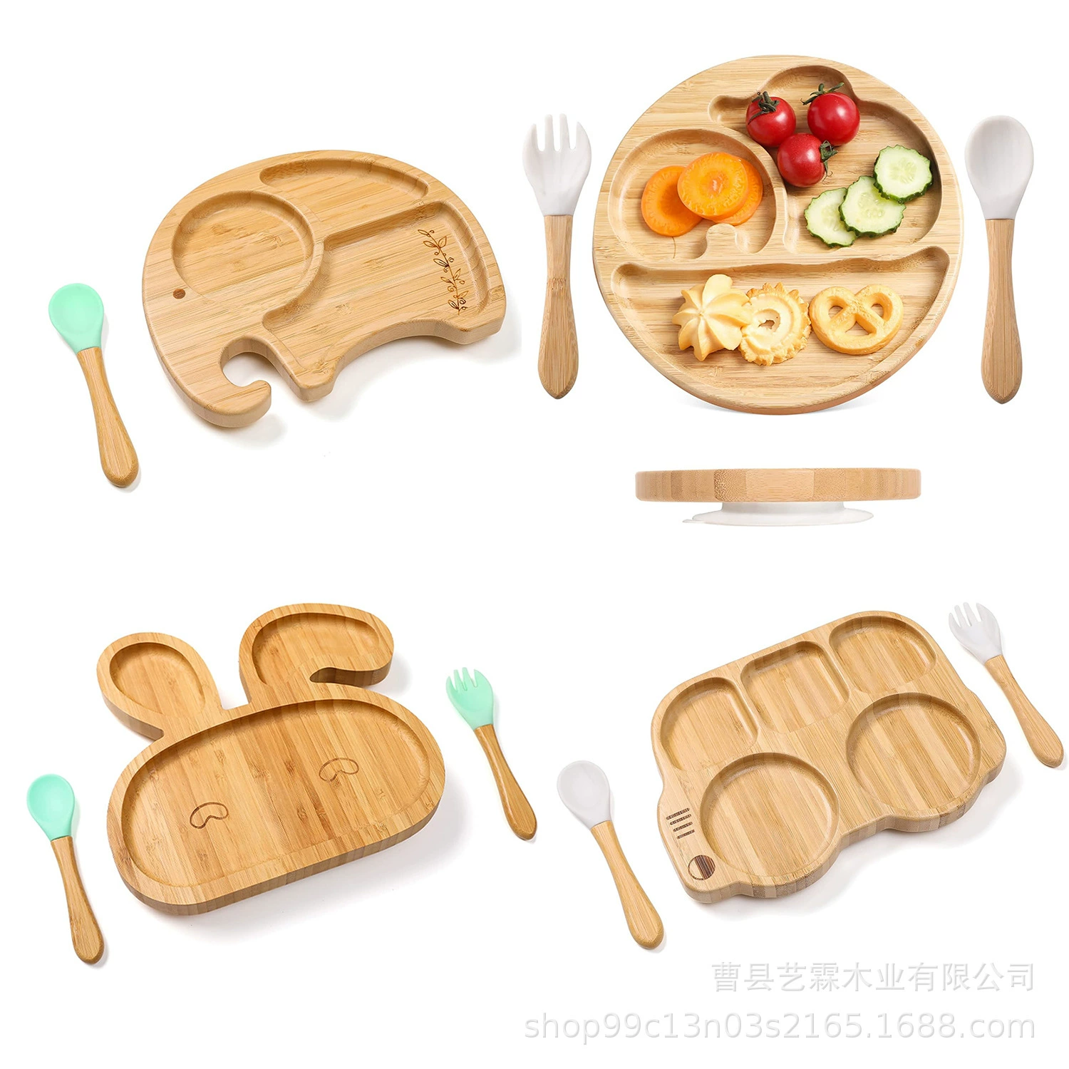 Детский бамбуковый набор присосок в форме мультяшного животного, детская пищевая добавка, тарелка для отлучения, детский обеденный стол, фиксированная присоска