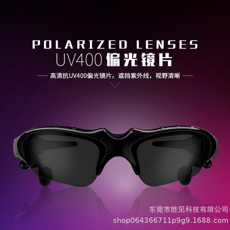 Bluetooth Glasses Cross-Border Tws New Gaming Wireless Earphones Mini Dual Earbuds Touch Control 5.3 No Lag No Stutter