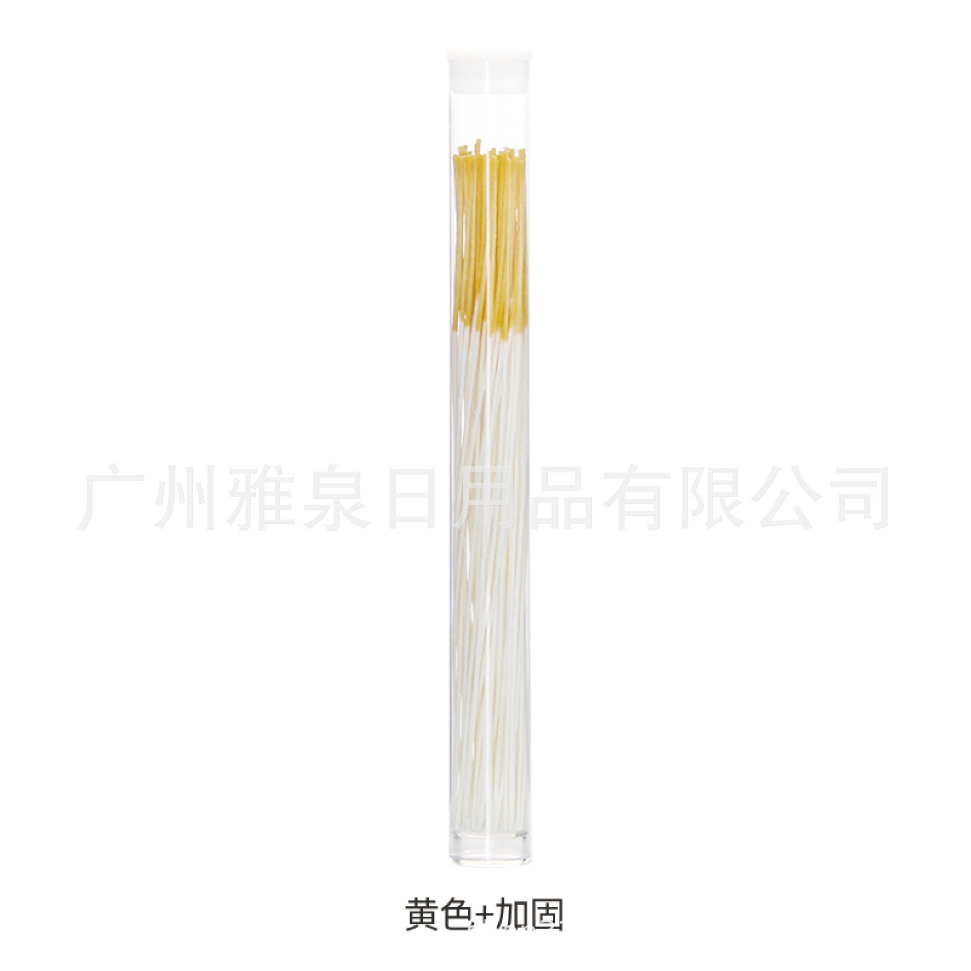 微信图片_20220302154956