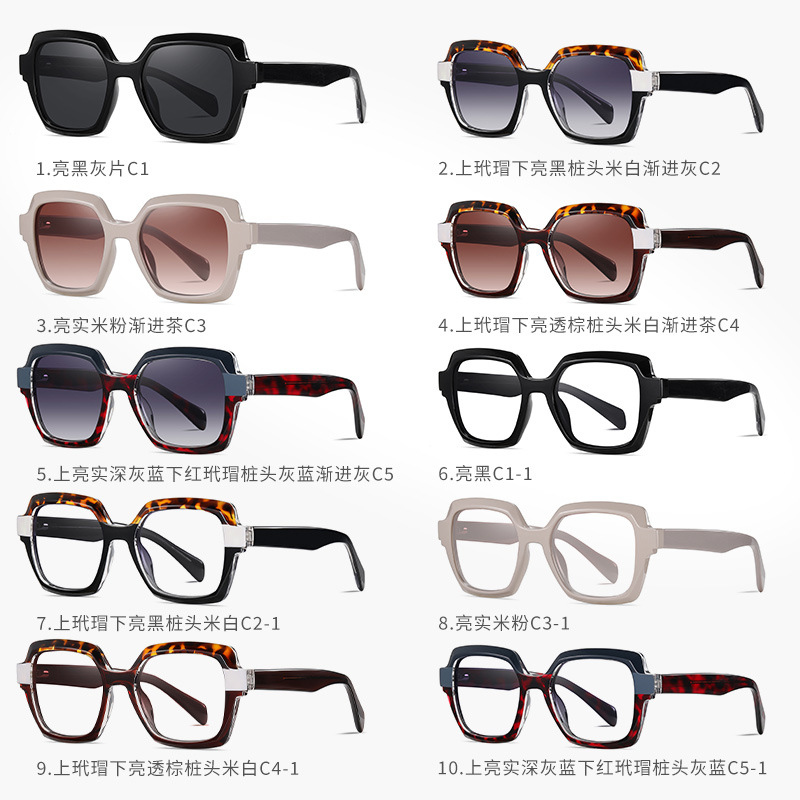 Gafas de sol de placa de estilo nuevo S26112 Gafas de sol polarizadas de protección UV de moda Gafas de luz azul de placa europea y americana