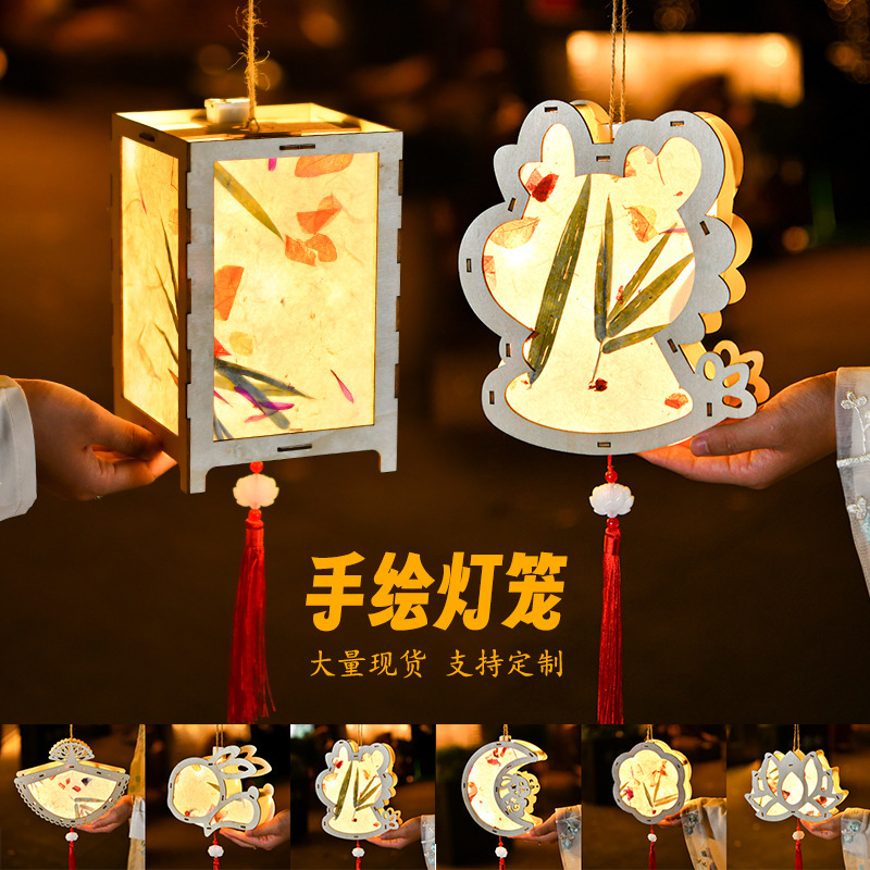 New Year Paper Lanterns, Bamboo Lanterns, DIY Handmade Antique-Style Portable Luminous Wooden Floral Paper Lanterns, Retro Palace Lanterns