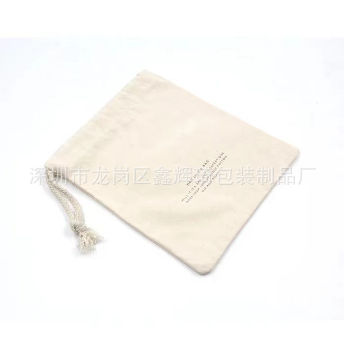 微信图片_20230520103030