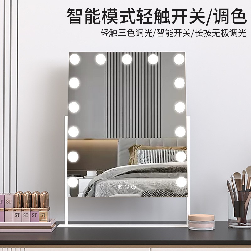 Espejo de maquillaje de escritorio con lámpara de red de luz, espejo rojo con lámpara de escritorio de gran tamaño para el hogar, estudiantes de alto nivel