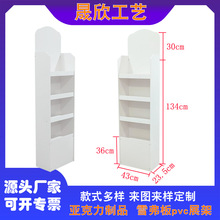 ����ѩ�����ɫ�F؛չʾ����������Ʒpvc���N̨���pvc��м��N��