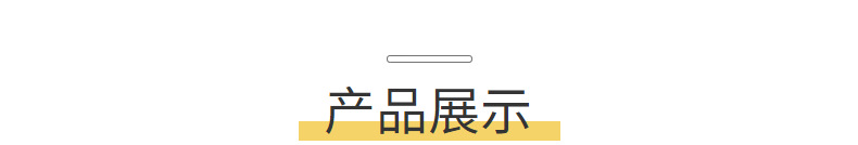 德绒发热儿童保暖内衣套装秋冬厚款男女无痕新款婴儿宝宝秋衣秋裤详情22