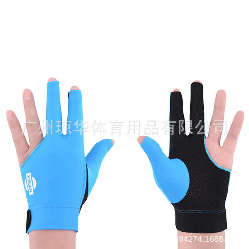 左手右手手套西关台球手套三指露指职业手套台球专用手套桌球手套