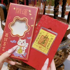 金属工艺品;钥匙扣及钥匙扣配件;招财摆件