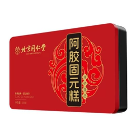 运动营养食品;保健食品;代用/养生茶