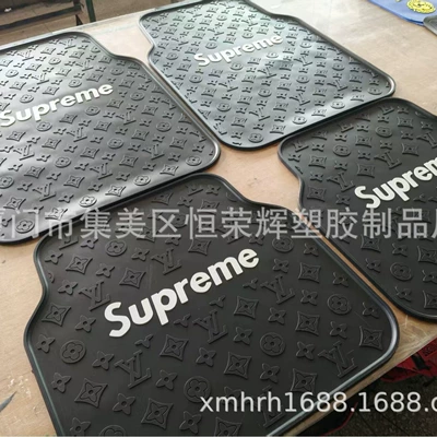 Mats, Trendy Brand Series General | Universal Foot Pad