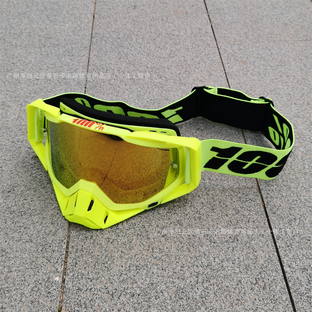Gafas de Ciclismo Off-Road de Plástico ABS A Prueba de Viento para Esquí y Montaña