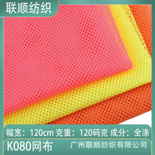 K080�W�۲��������ξW�A�׾W�۲��������ϴ�´��W���F؛����