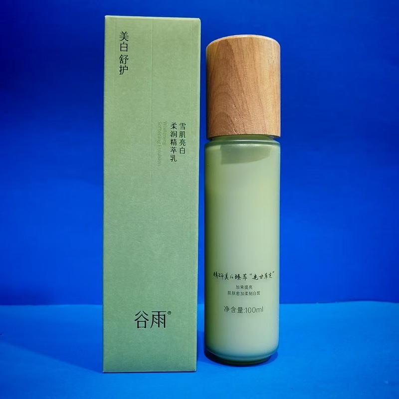 Guyu Baiqian ニキビ防止、オイルコントロール、細かい肌の水、ニキビ除去、鎮静および修復トナー、水分補給、保湿、毛穴の縮小|undefined