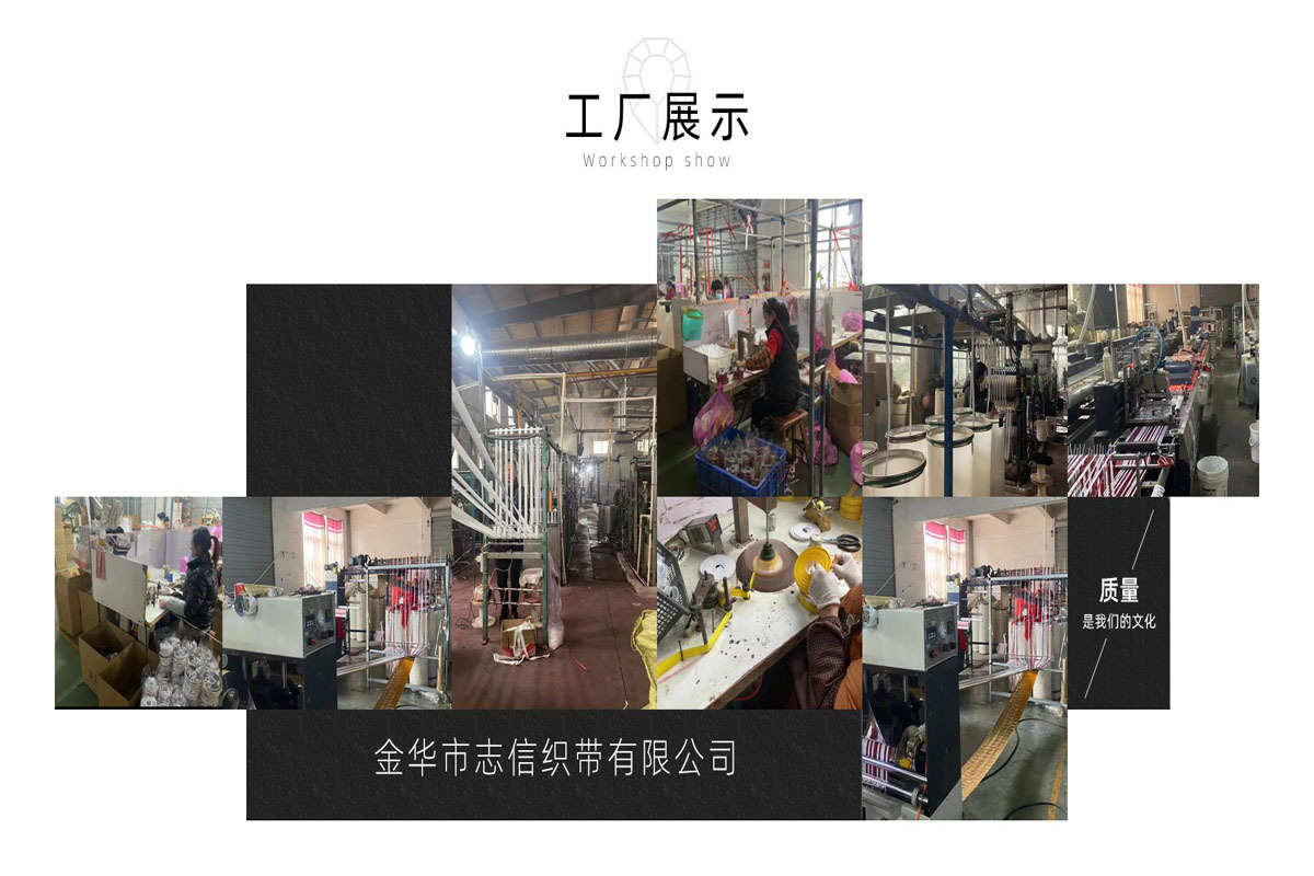 工厂展示图.jpg