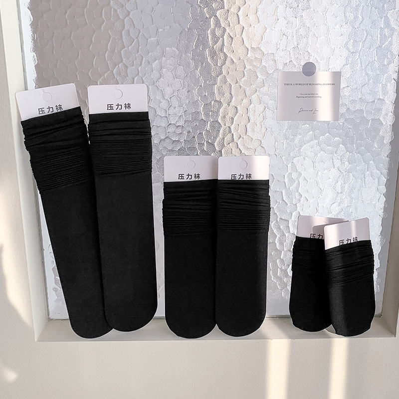 Primavera y verano calcetines de presión delgadas de terciopelo para adelgazar y apretar la forma de la base grasa mm pantorrilla negra pierna descalza rodilla