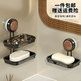 衣钩/挂钩;纸巾盒;吸盘毛巾架