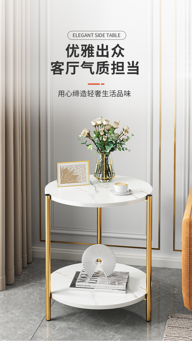 复制_沙发边几轻奢小户型家用小茶桌小型极简小圆.jpg