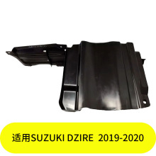 YUBO����SUZUKI DZIRE  2019-2020����������72422M68P01 L