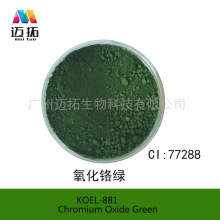 ӡ��KOEL-880�����t�G���yƷ���ʊyɫ��ci77288���ɢ؛���l��ɫ